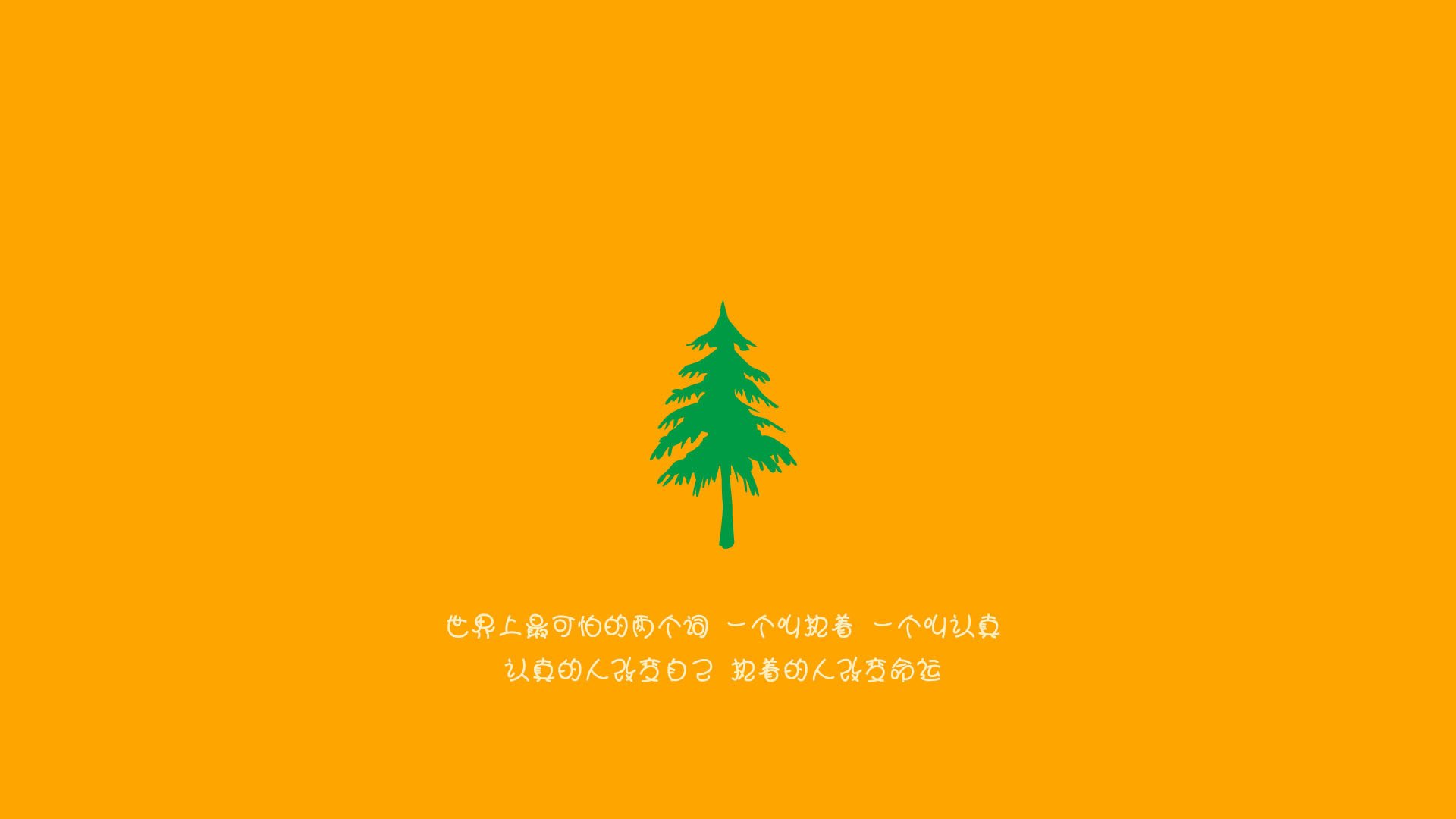 开云体育APP下载-中超各俱乐部场地适应性数据汇总，中超足球场地